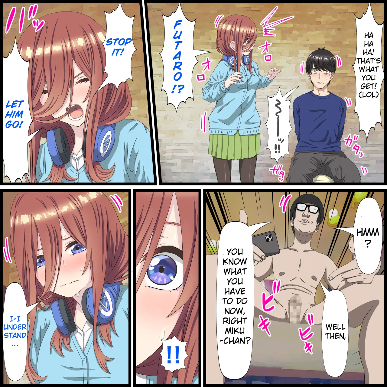 Anime Chara to Sex Dekiru Appli 10, Miku Hen 8