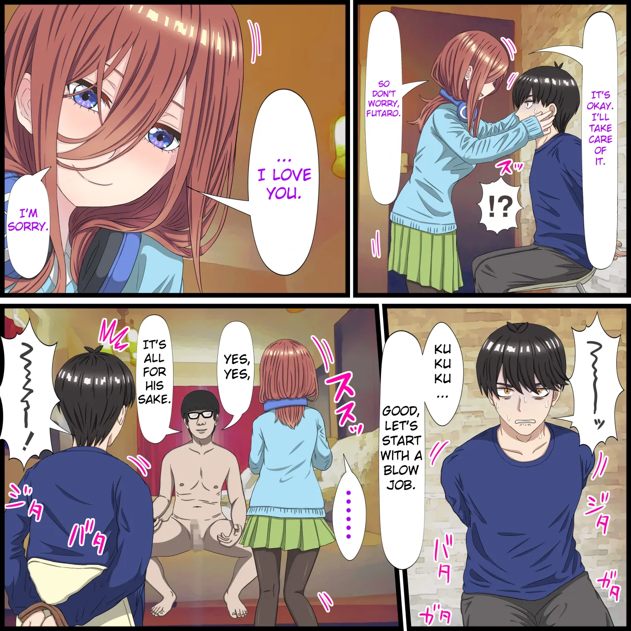 Anime Chara to Sex Dekiru Appli 10, Miku Hen 9