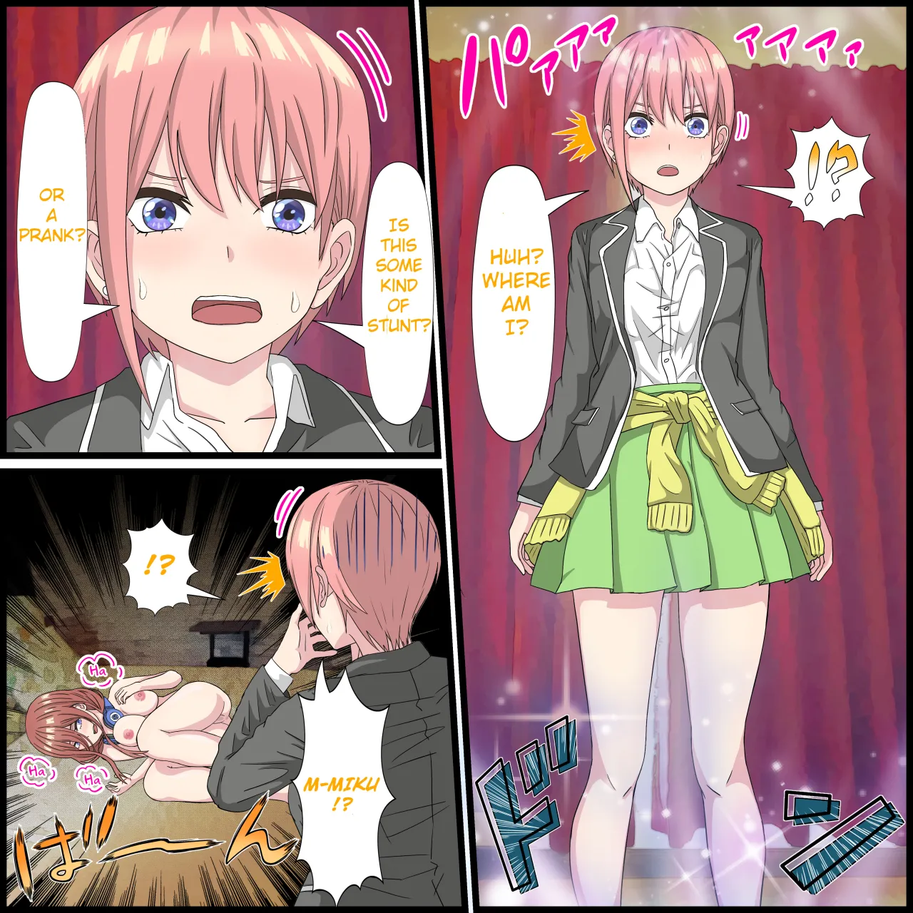 Anime Chara to Sex Dekiru Appli 12, Ichika Hen 2
