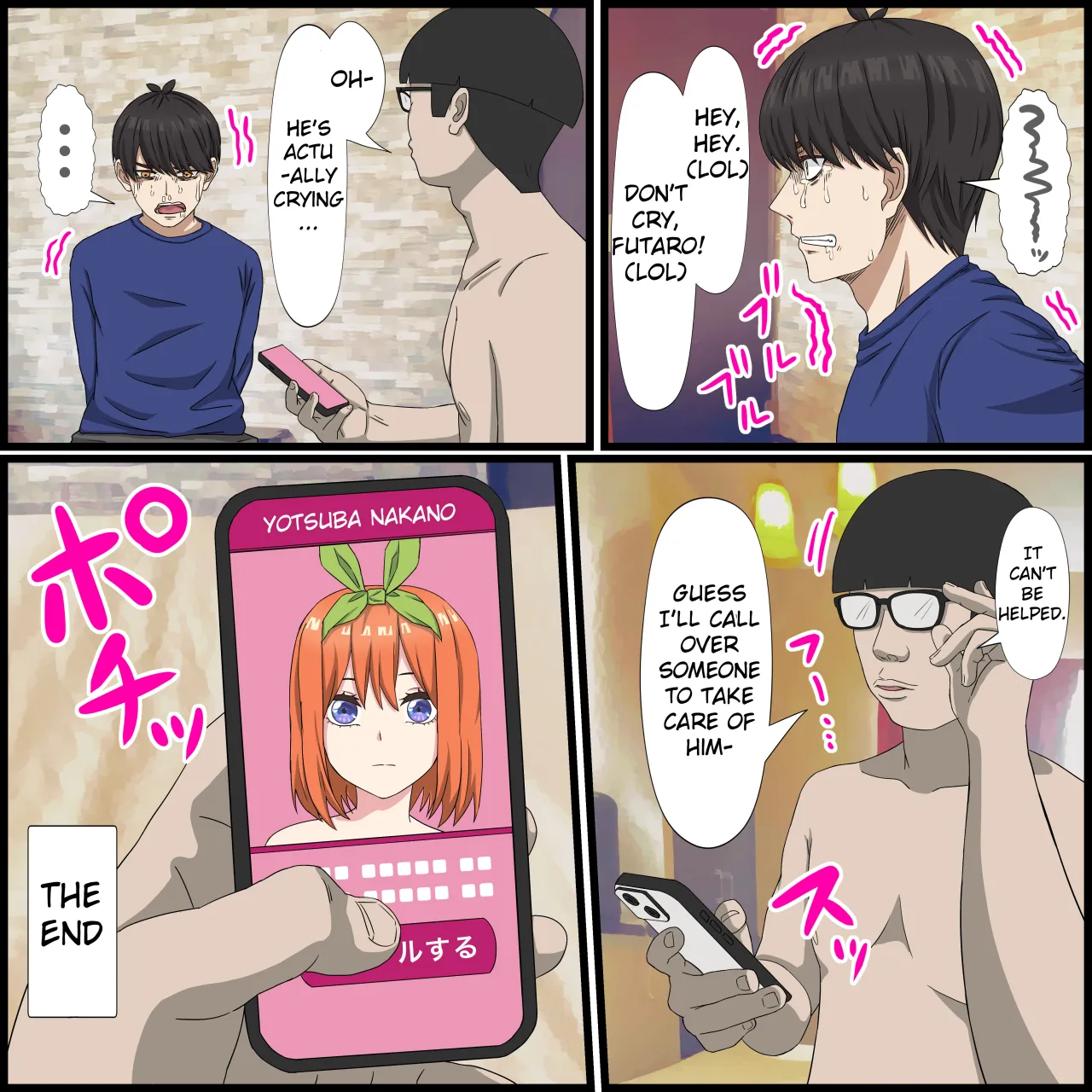 Anime Chara to Sex Dekiru Appli 12, Ichika Hen 19