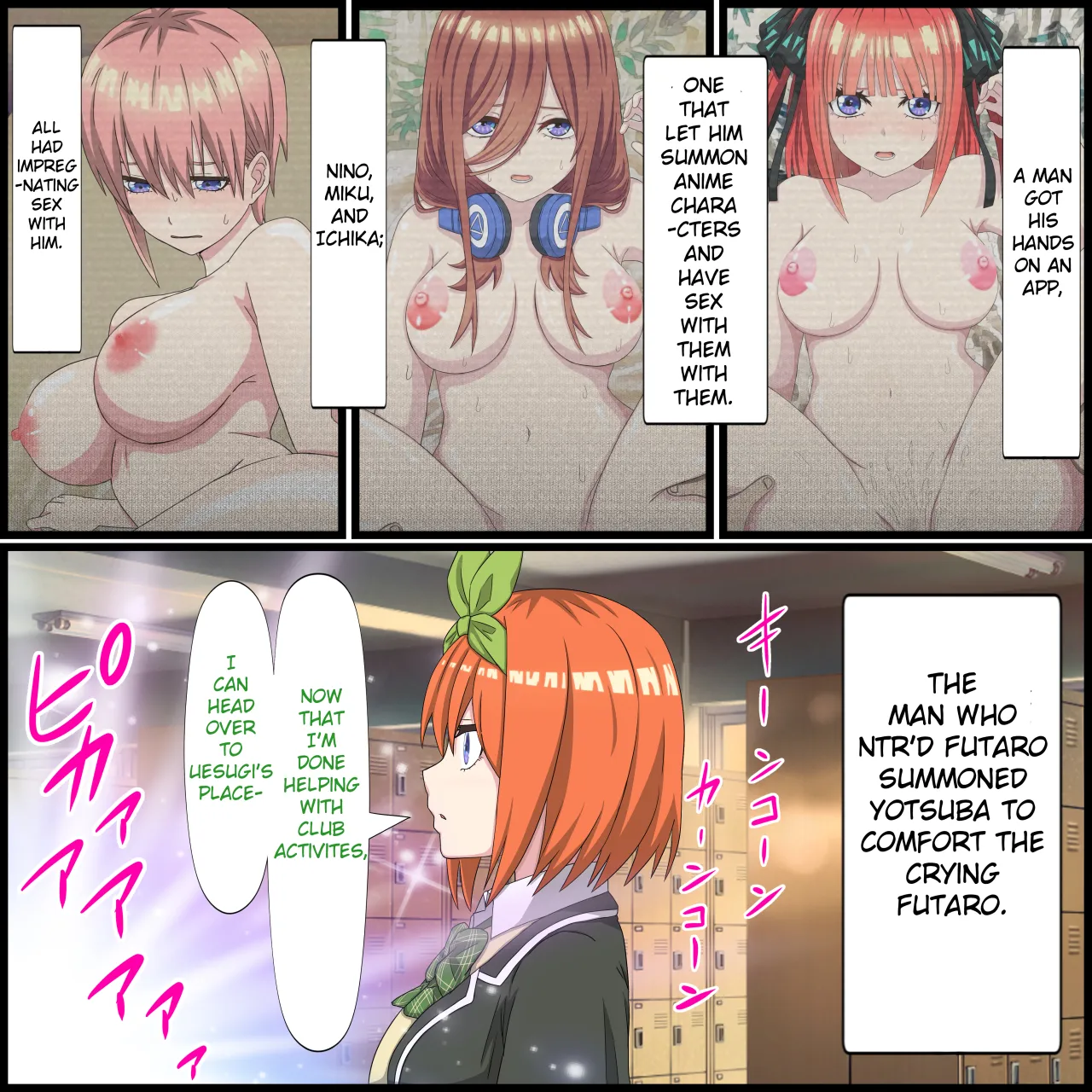 Anime Chara to Sex Dekiru Appli 15,Yotsuba Hen 1