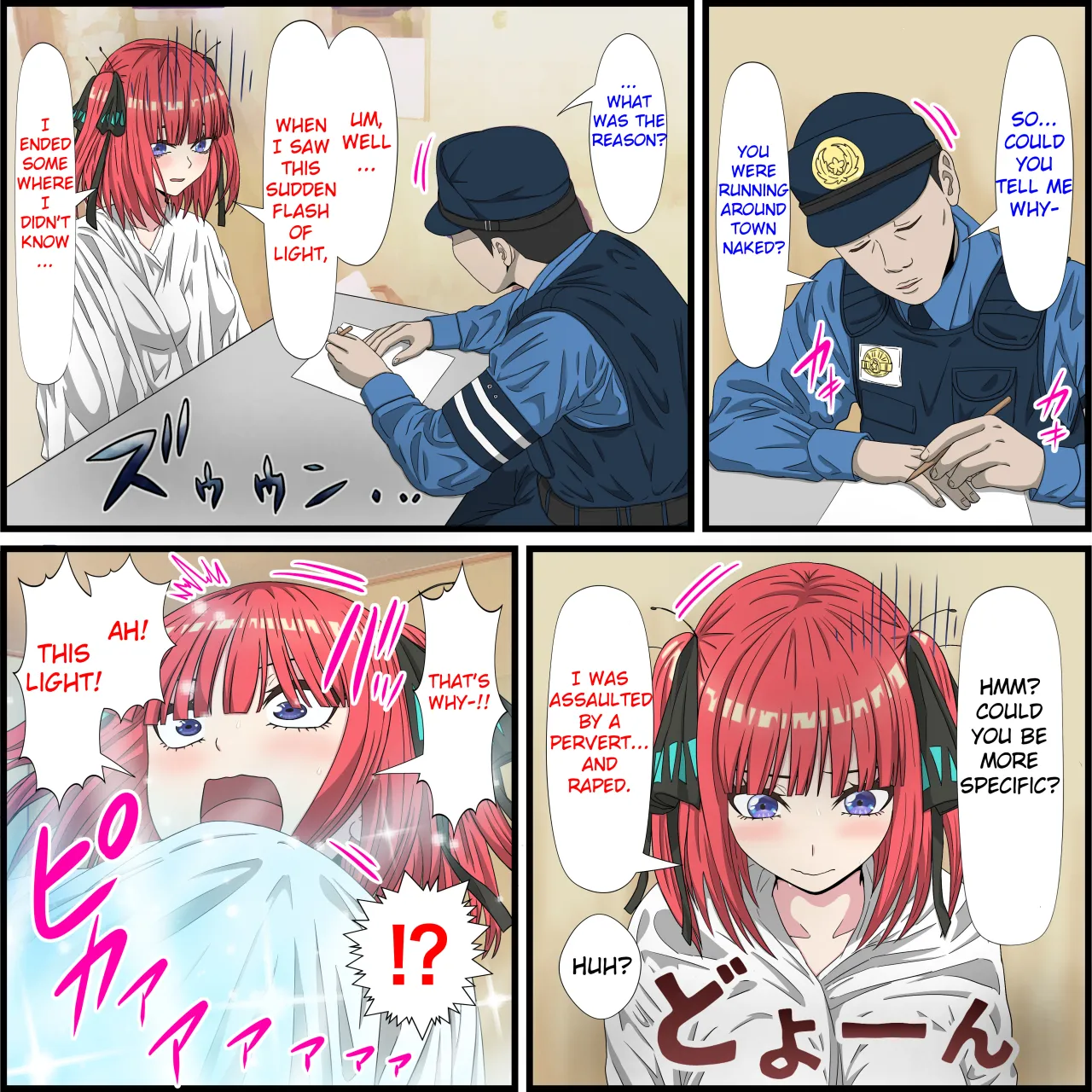 Anime Chara to Sex Dekiru Appli 20, Kana Arima Hen 1