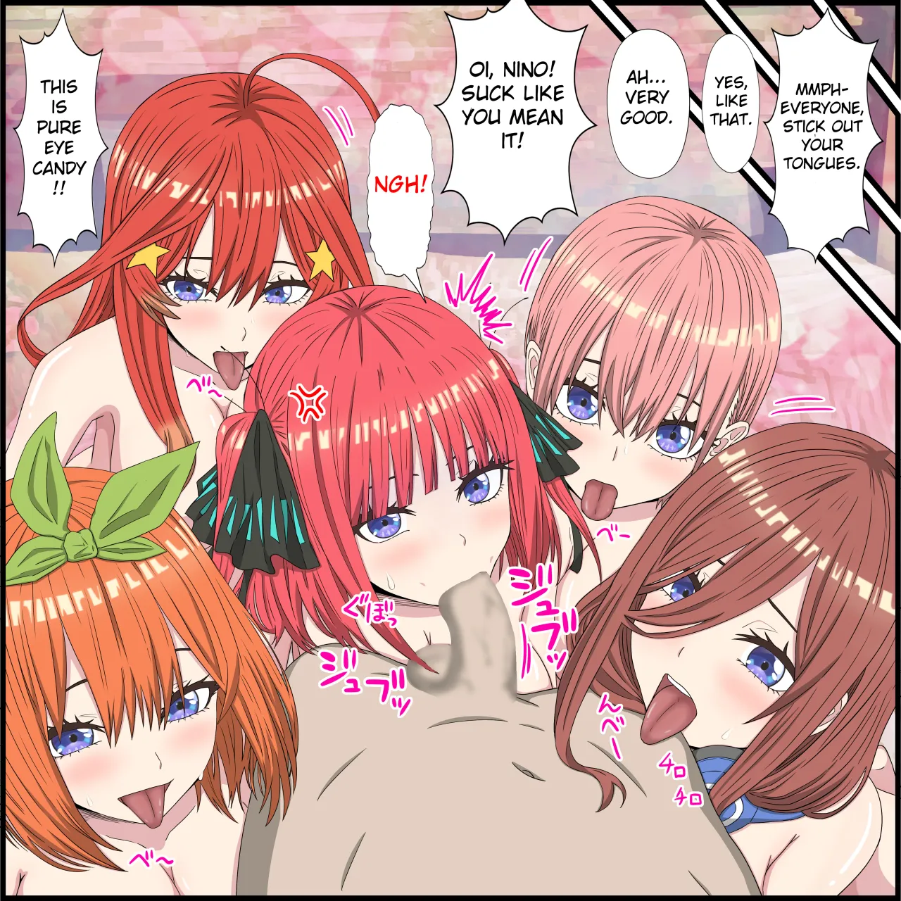 Anime Chara to Sex Dekiru Appli 20, Kana Arima Hen 8