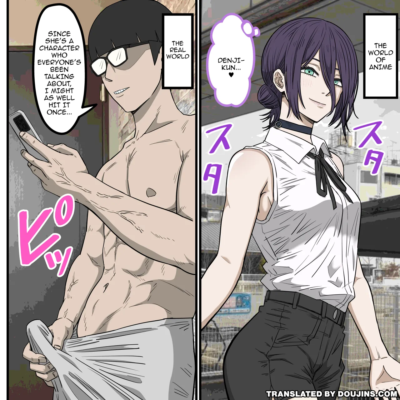 Anime Chara to Sex Dekiru Appli 41,  Chainsaw Man  Reze Hen 2
