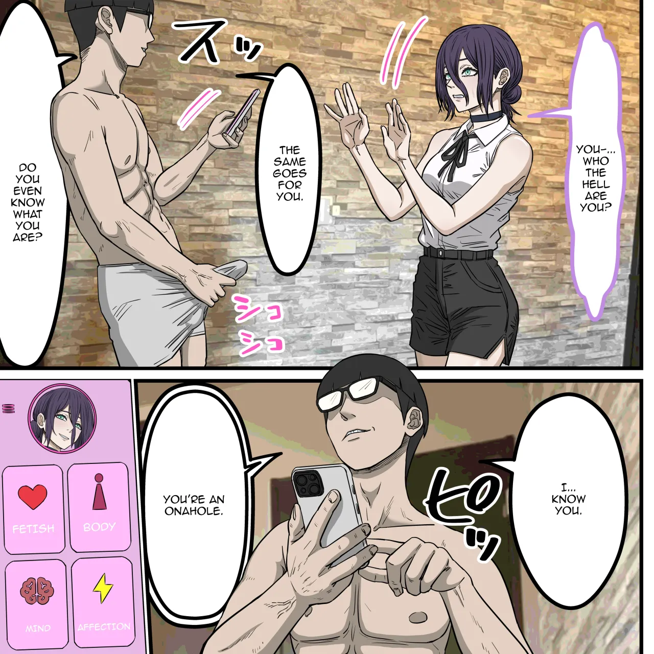 Anime Chara to Sex Dekiru Appli 41,  Chainsaw Man  Reze Hen 5