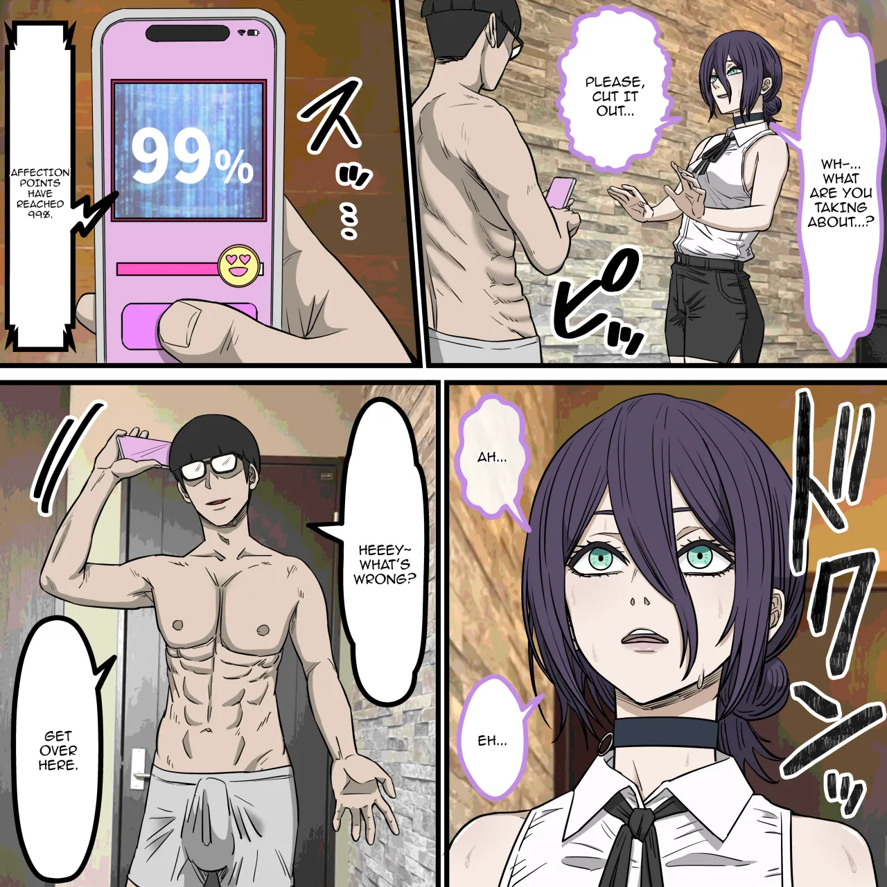 Anime Chara to Sex Dekiru Appli 41,  Chainsaw Man  Reze Hen 6