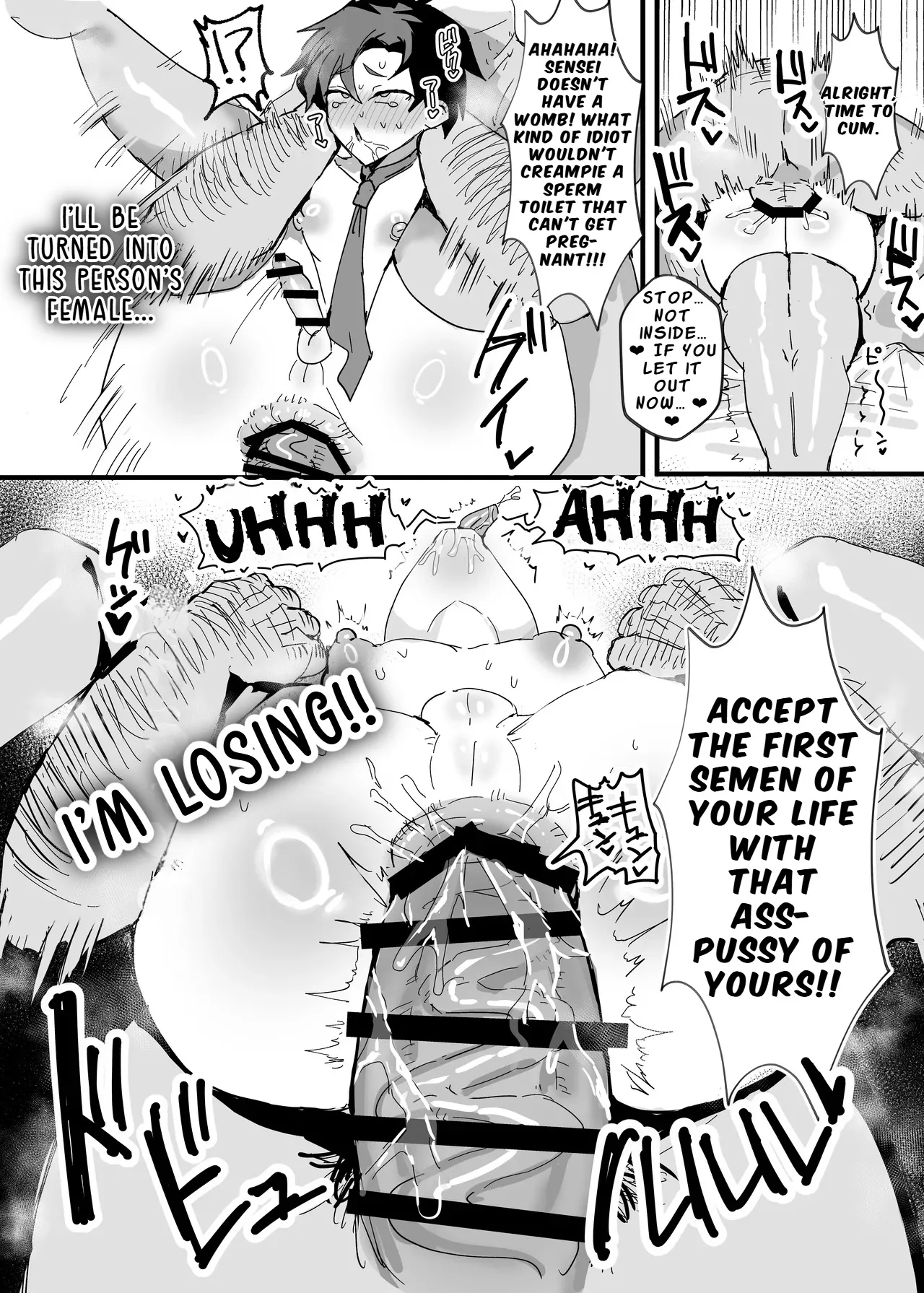 Anime Sensei Mesu Ochi Hon 27