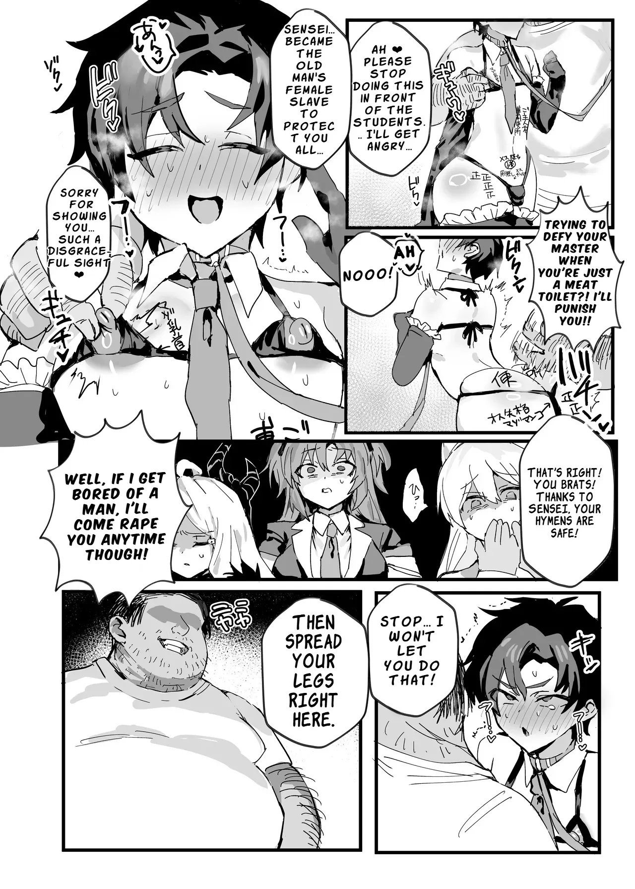 Anime Sensei Mesu Ochi Hon 33