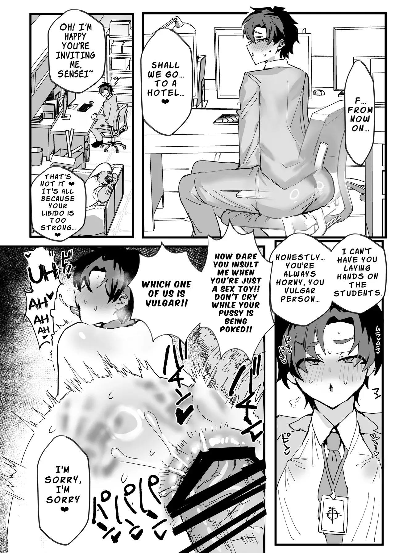 Anime Sensei Mesu Ochi Hon 35