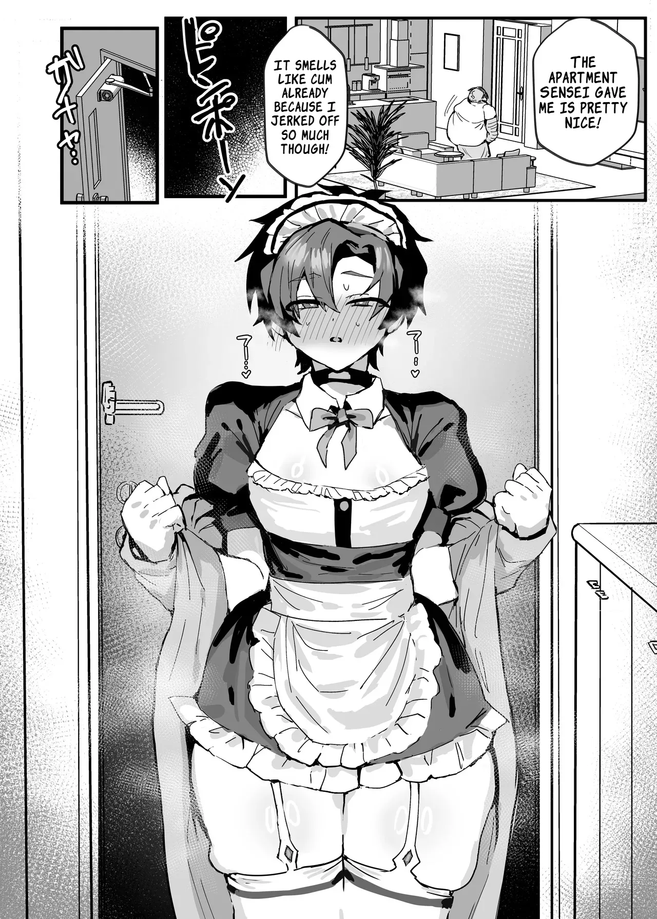 Anime Sensei Mesu Ochi Hon 45