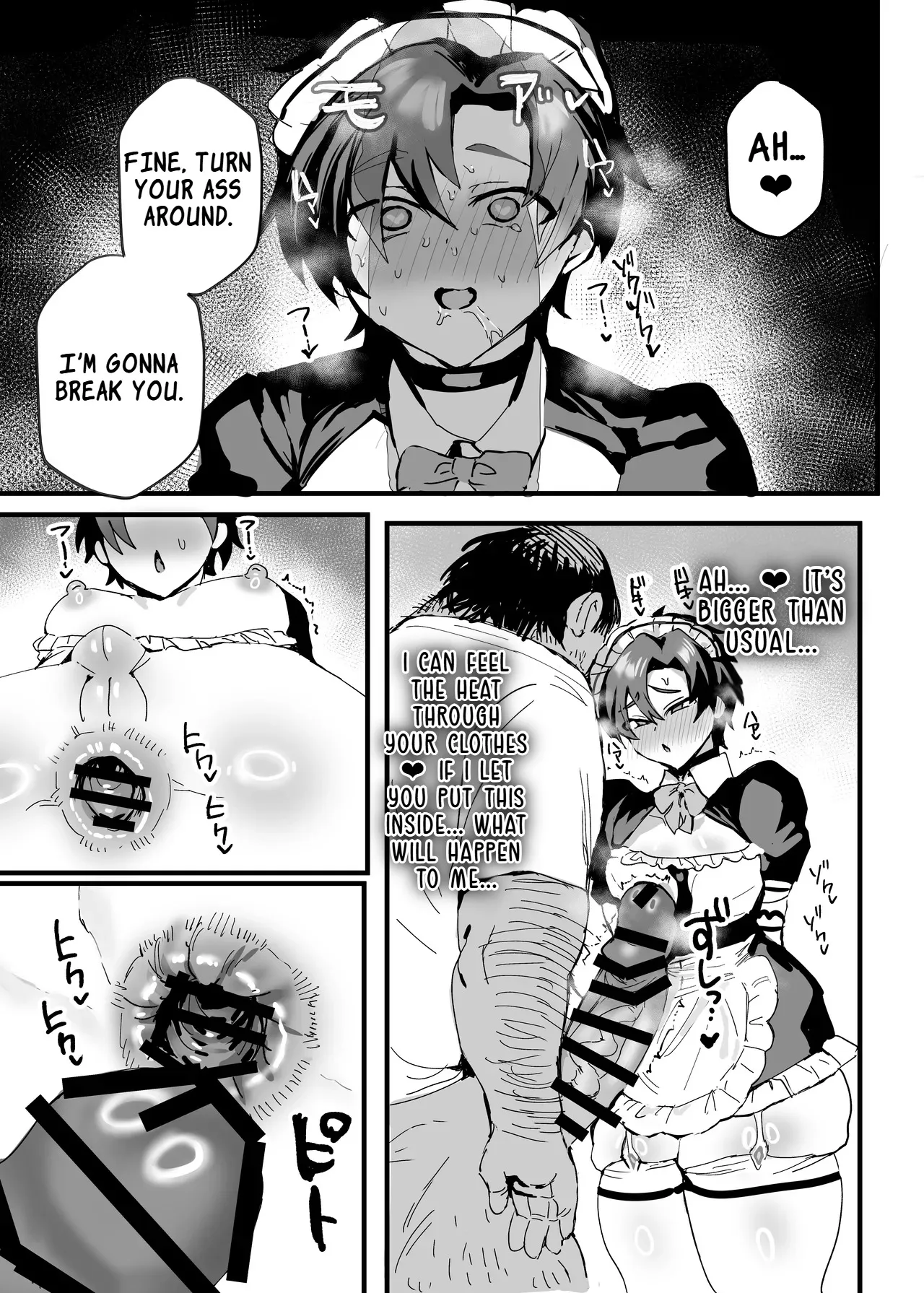 Anime Sensei Mesu Ochi Hon 48