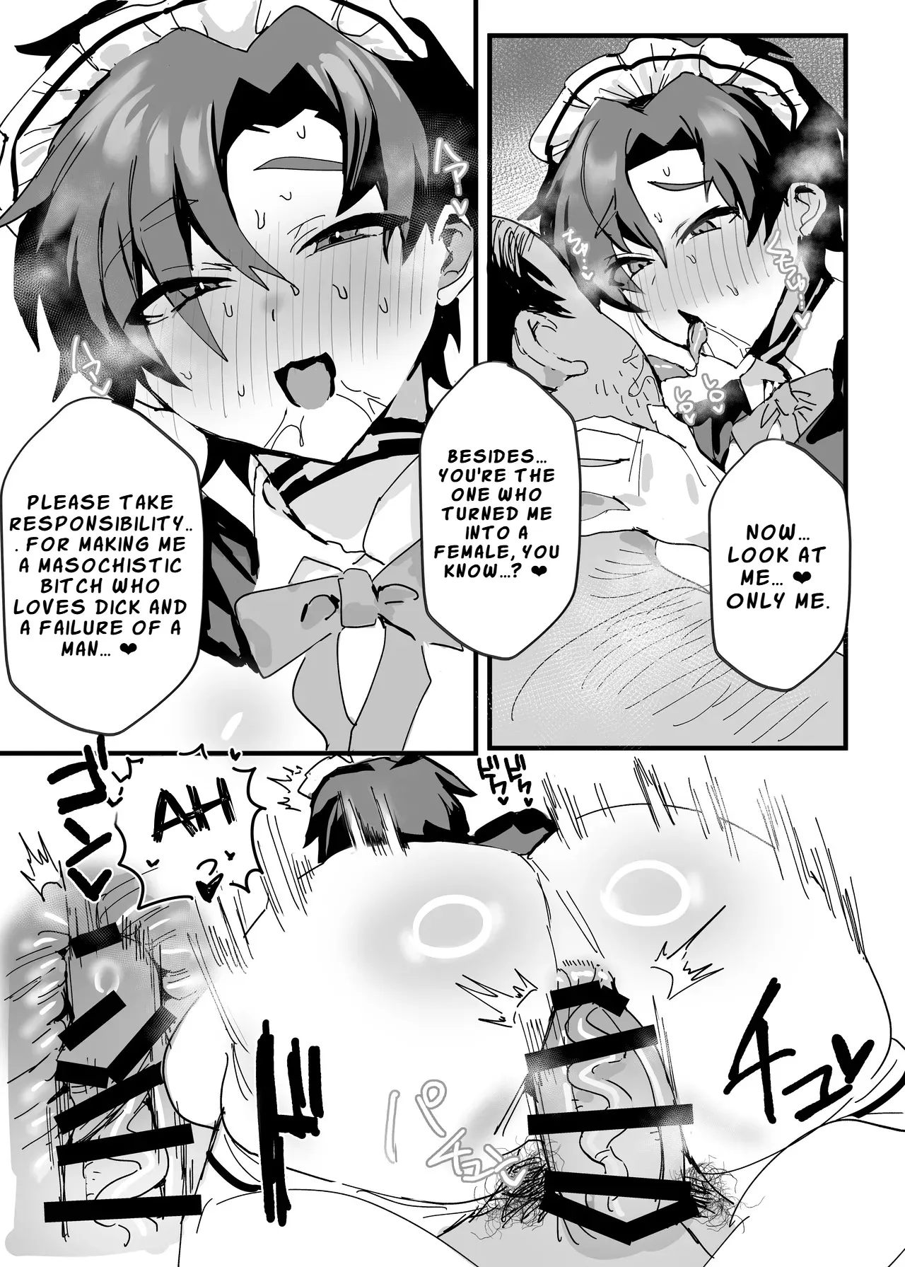 Anime Sensei Mesu Ochi Hon 52