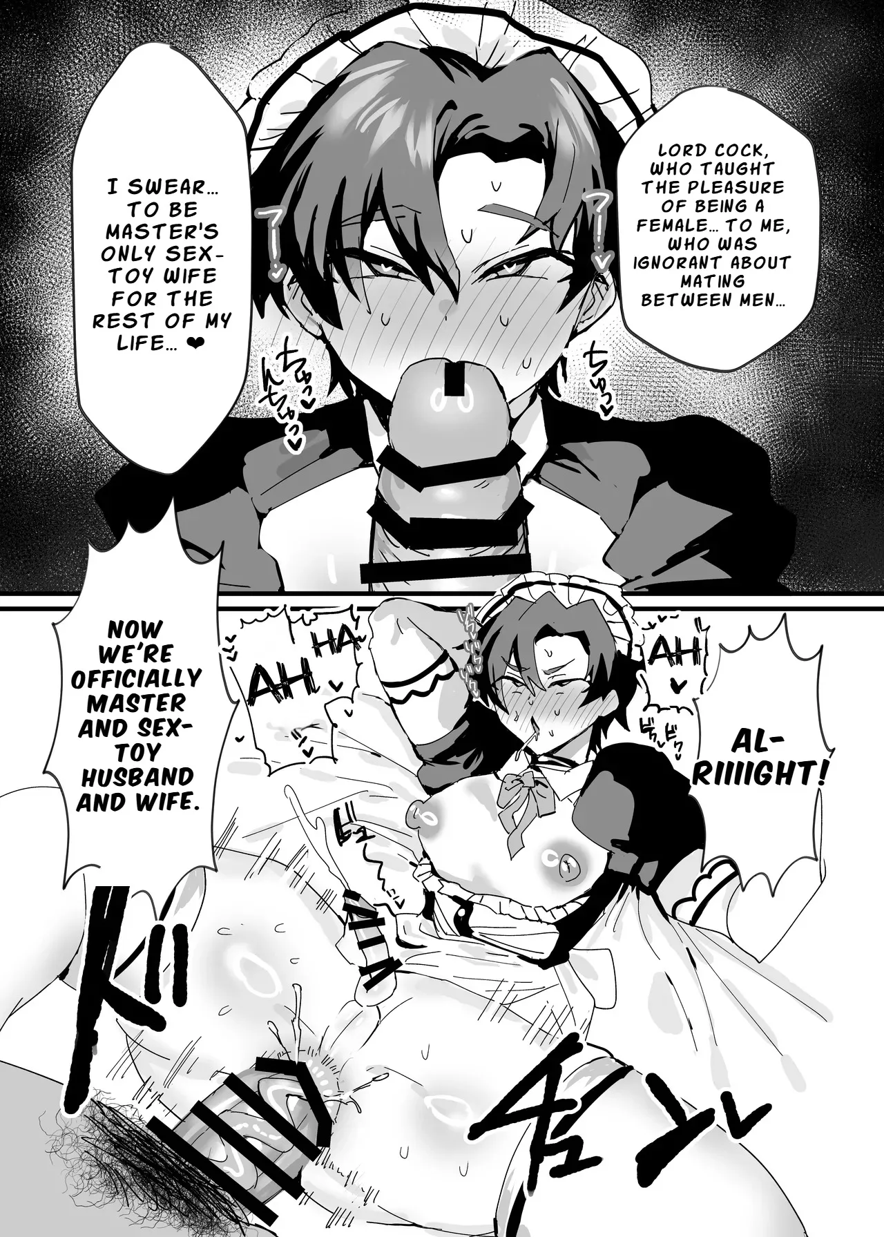 Anime Sensei Mesu Ochi Hon 54