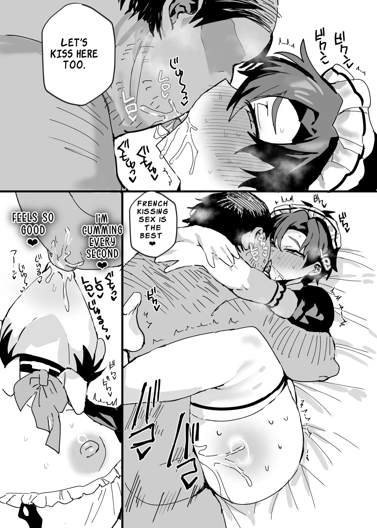 Anime Sensei Mesu Ochi Hon 55