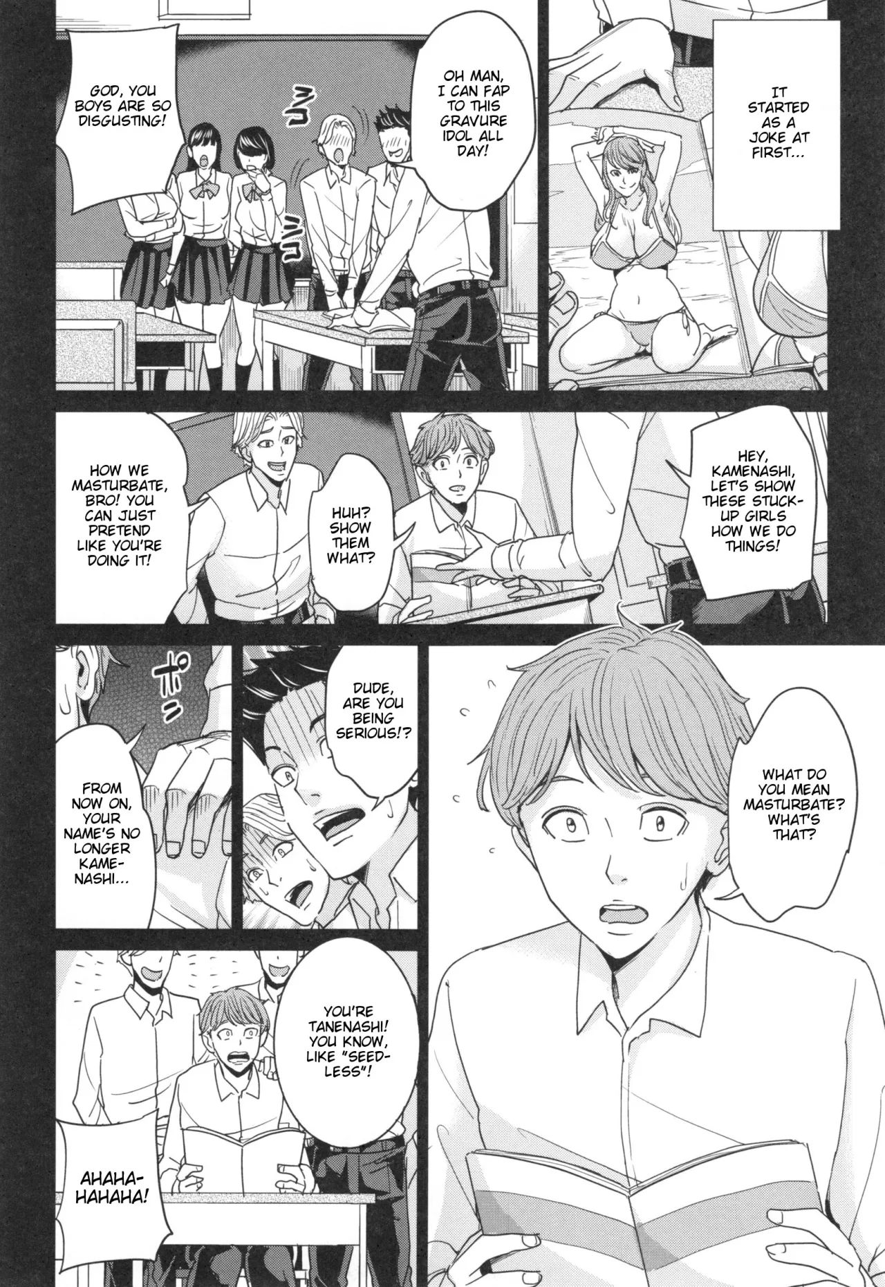 Aniyome Bitch Life 101