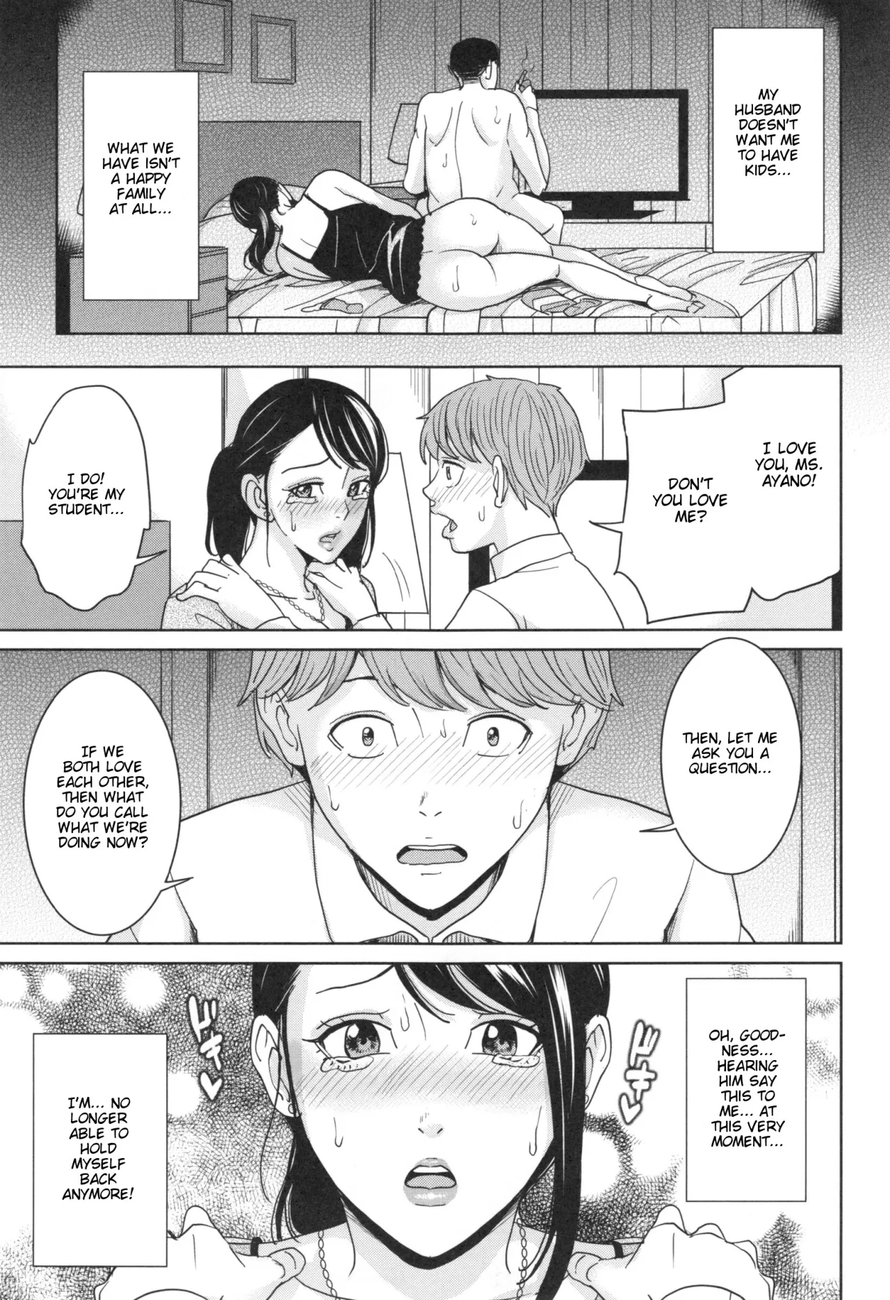Aniyome Bitch Life 120