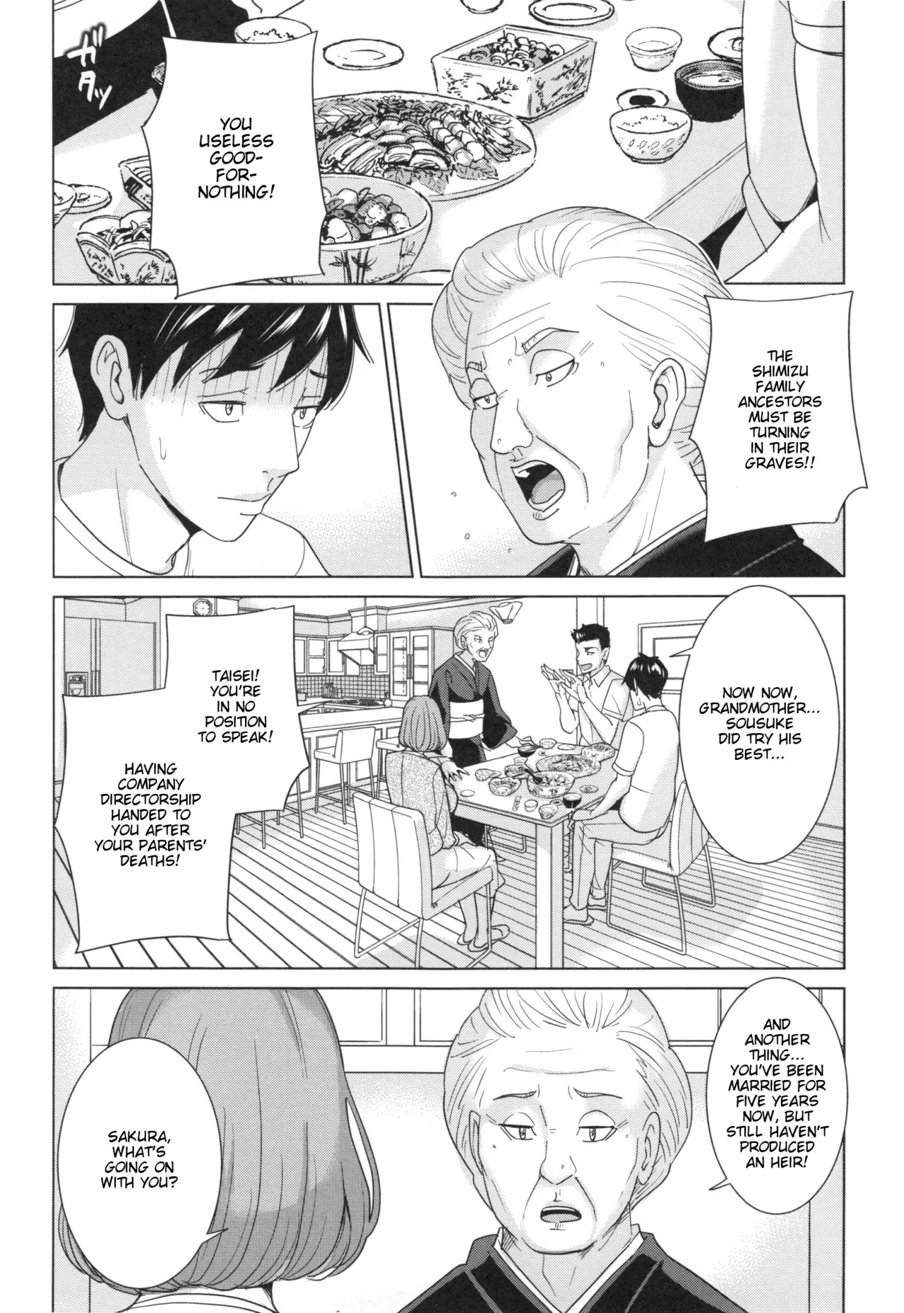Aniyome Bitch Life 13