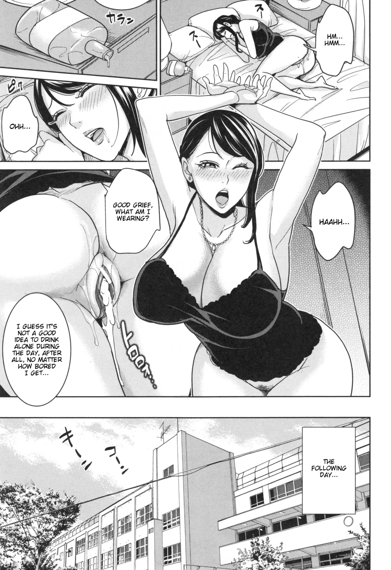 Aniyome Bitch Life 124