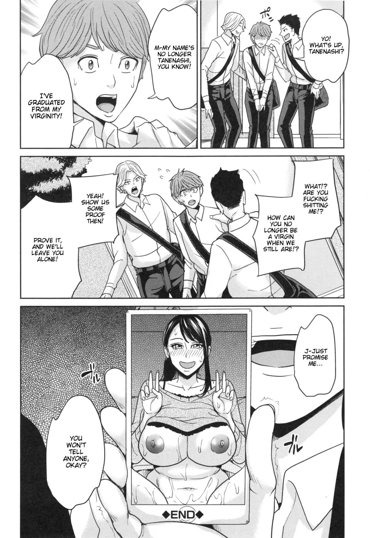 Aniyome Bitch Life 125