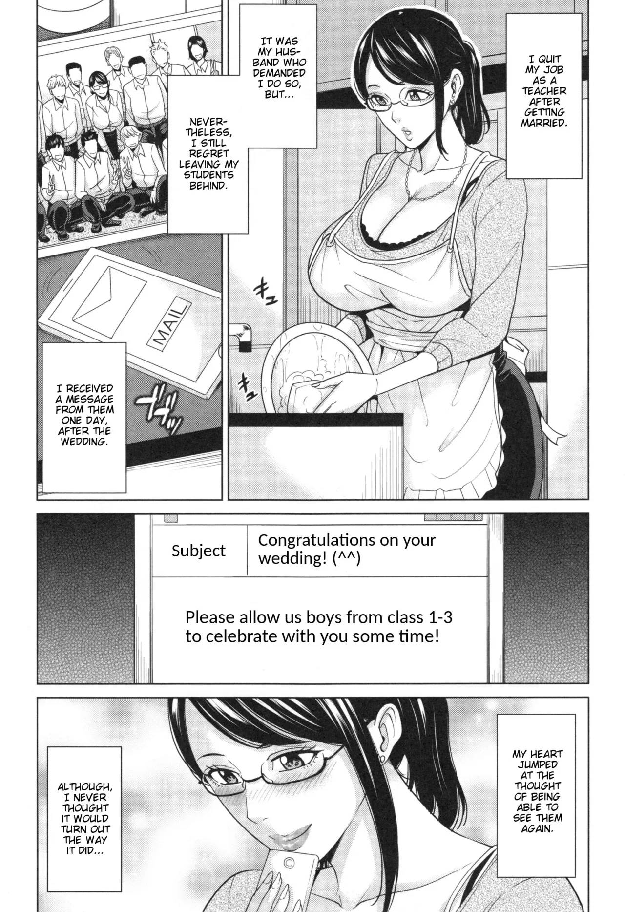 Aniyome Bitch Life 126