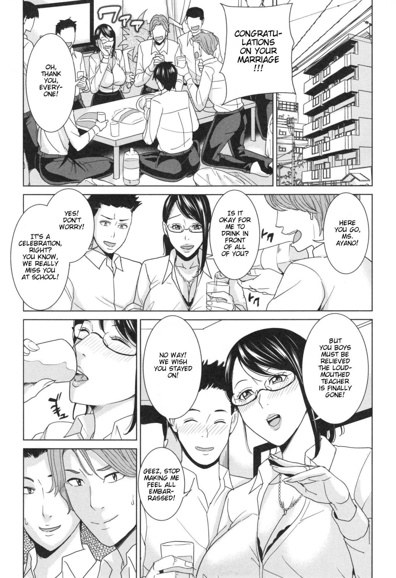 Aniyome Bitch Life 128