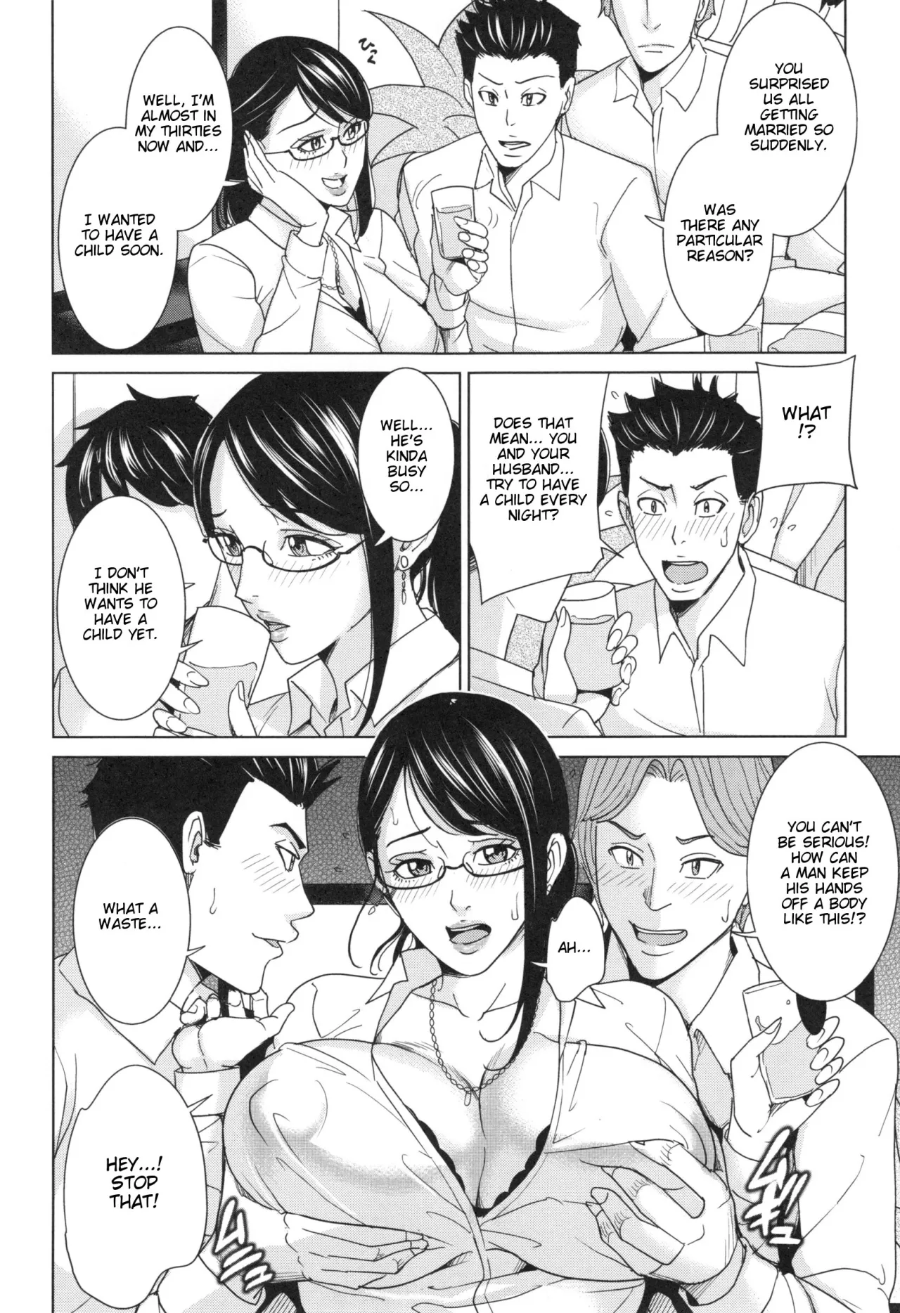 Aniyome Bitch Life 129