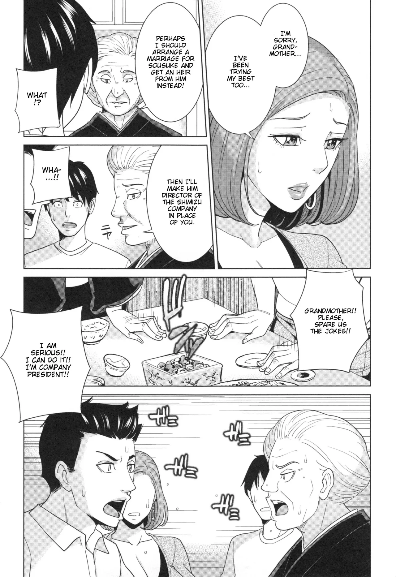 Aniyome Bitch Life 14