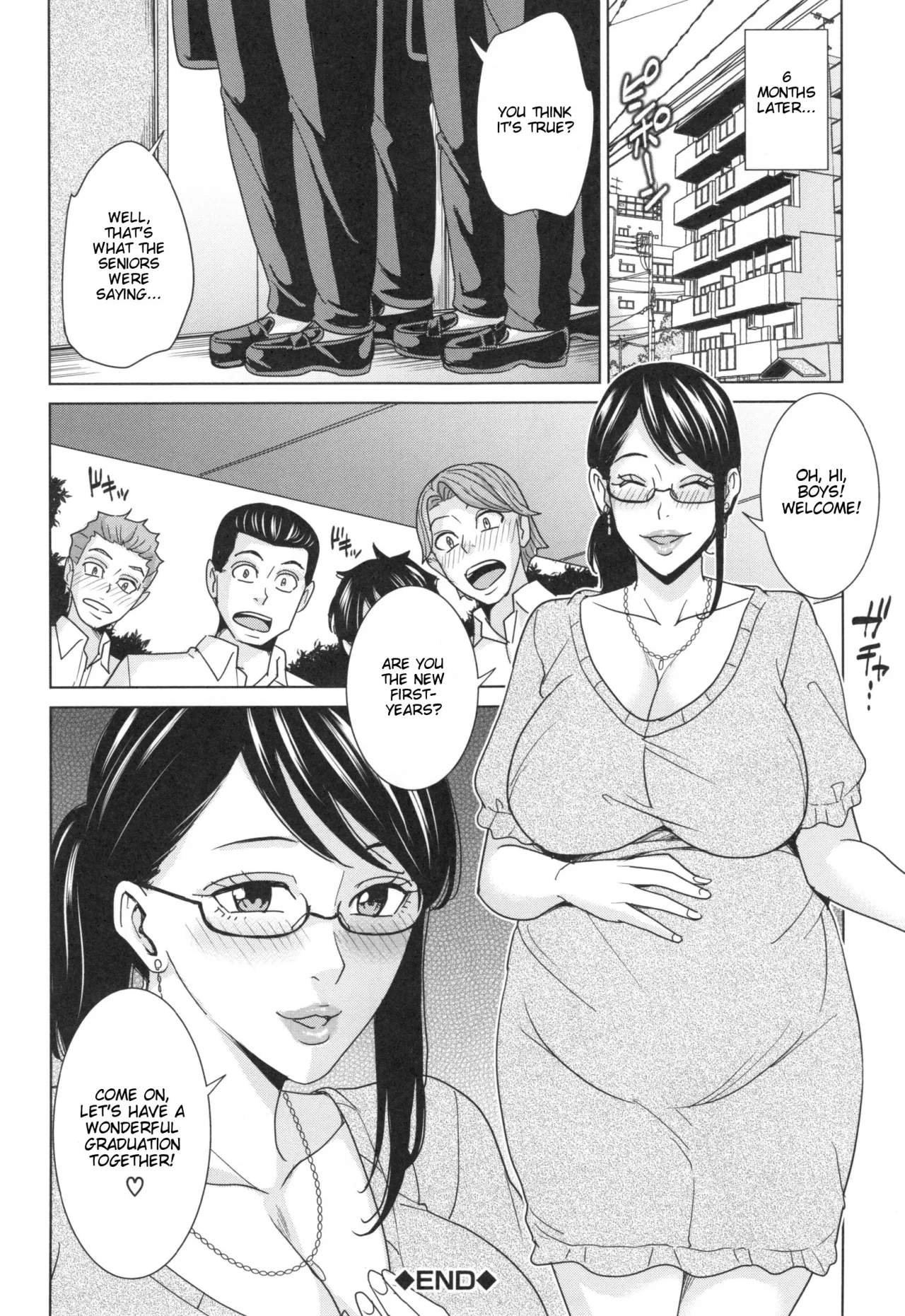 Aniyome Bitch Life 155