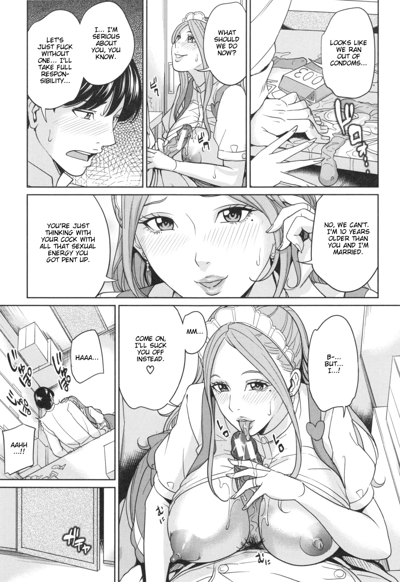 Aniyome Bitch Life 162