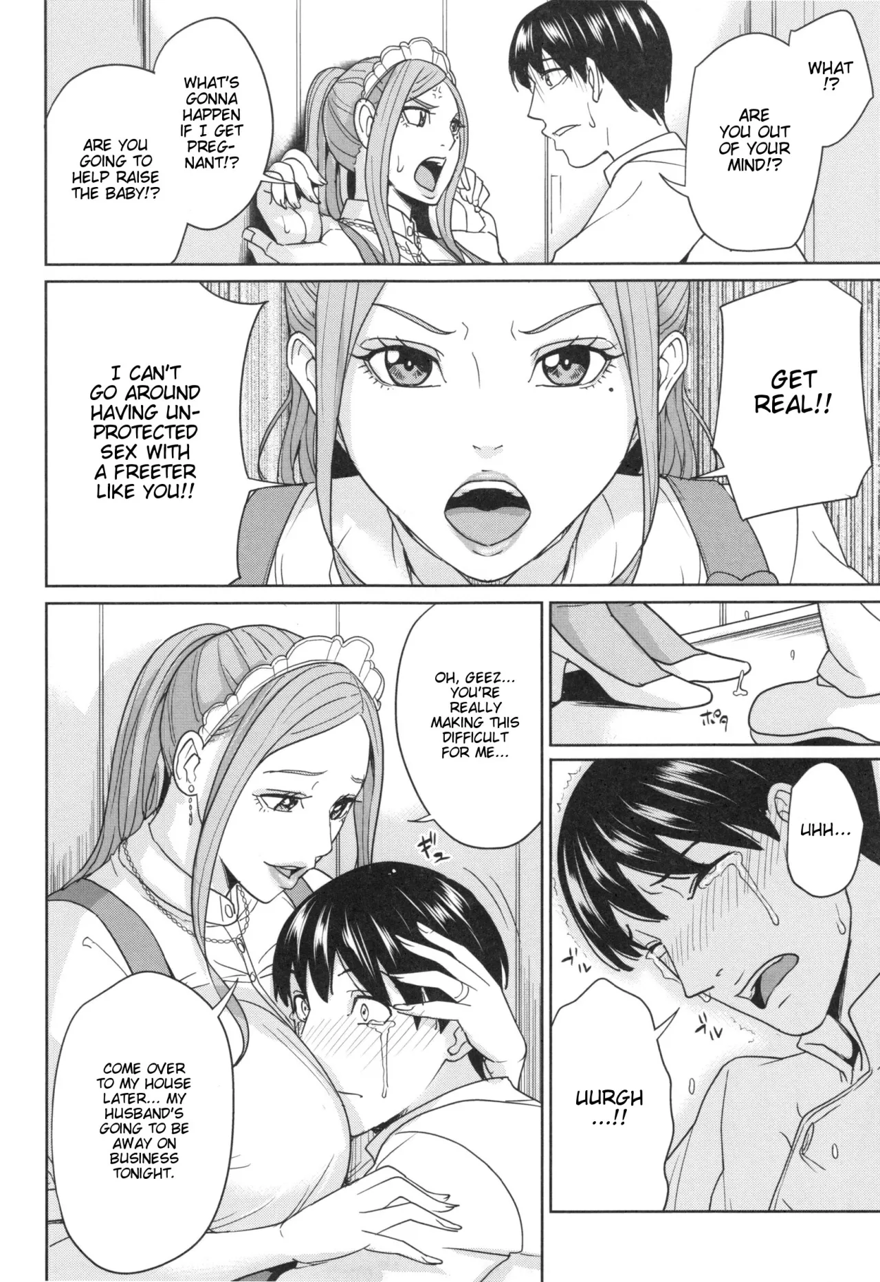 Aniyome Bitch Life 165