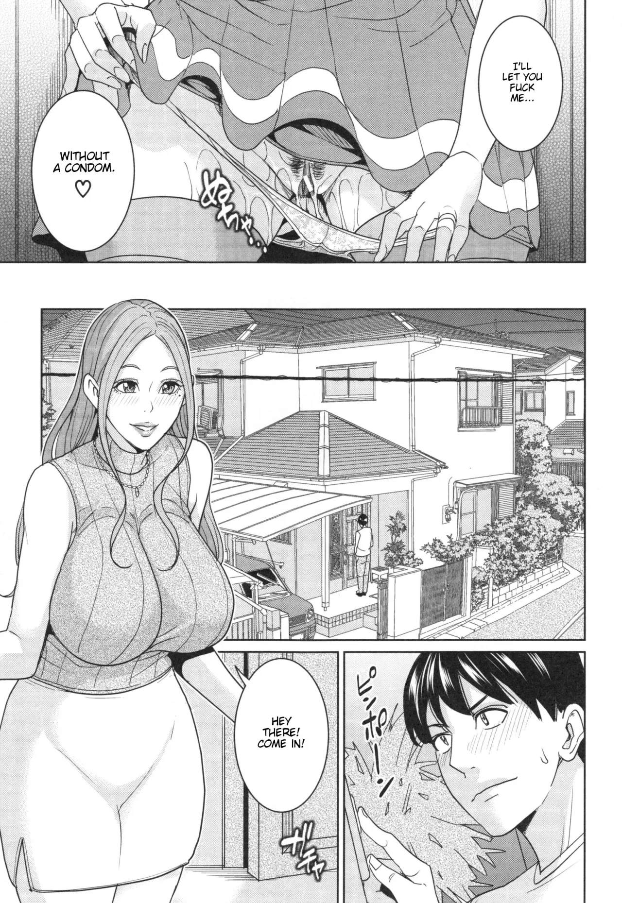 Aniyome Bitch Life 166