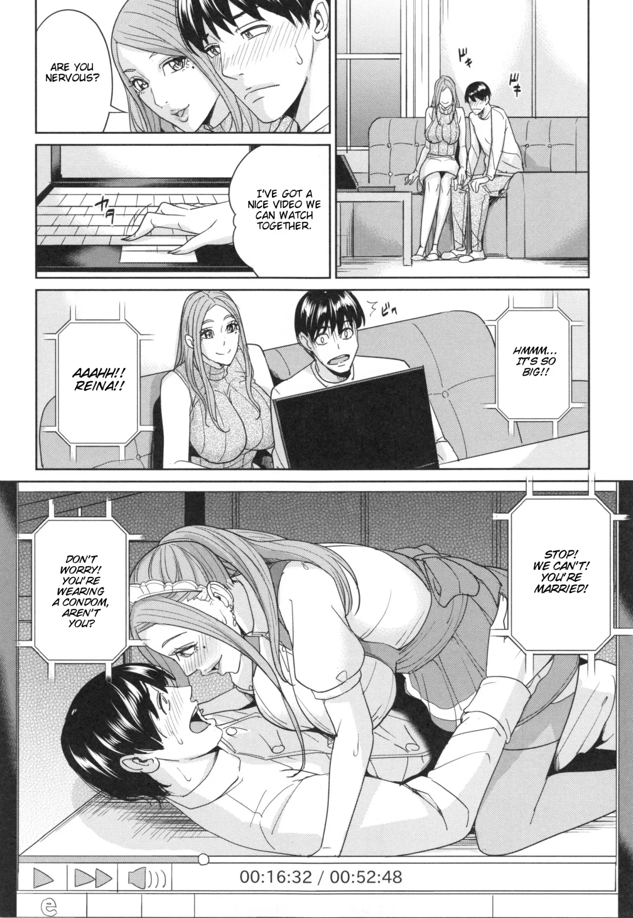Aniyome Bitch Life 167