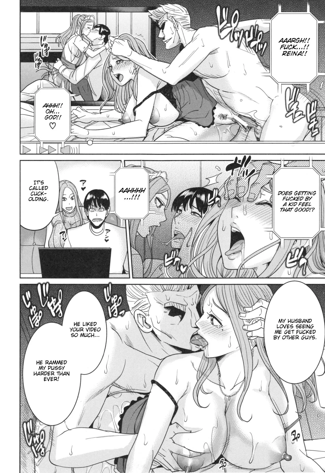 Aniyome Bitch Life 169