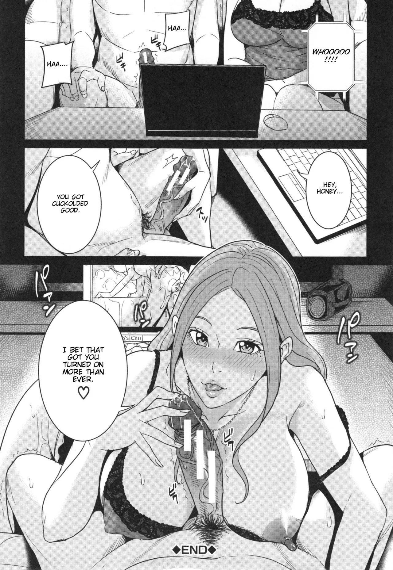 Aniyome Bitch Life 187