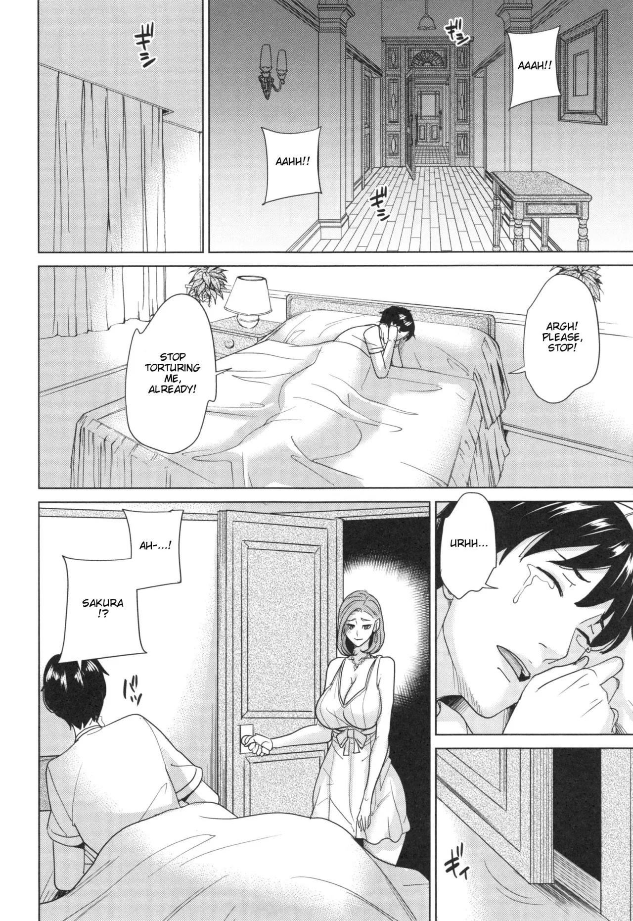 Aniyome Bitch Life 21