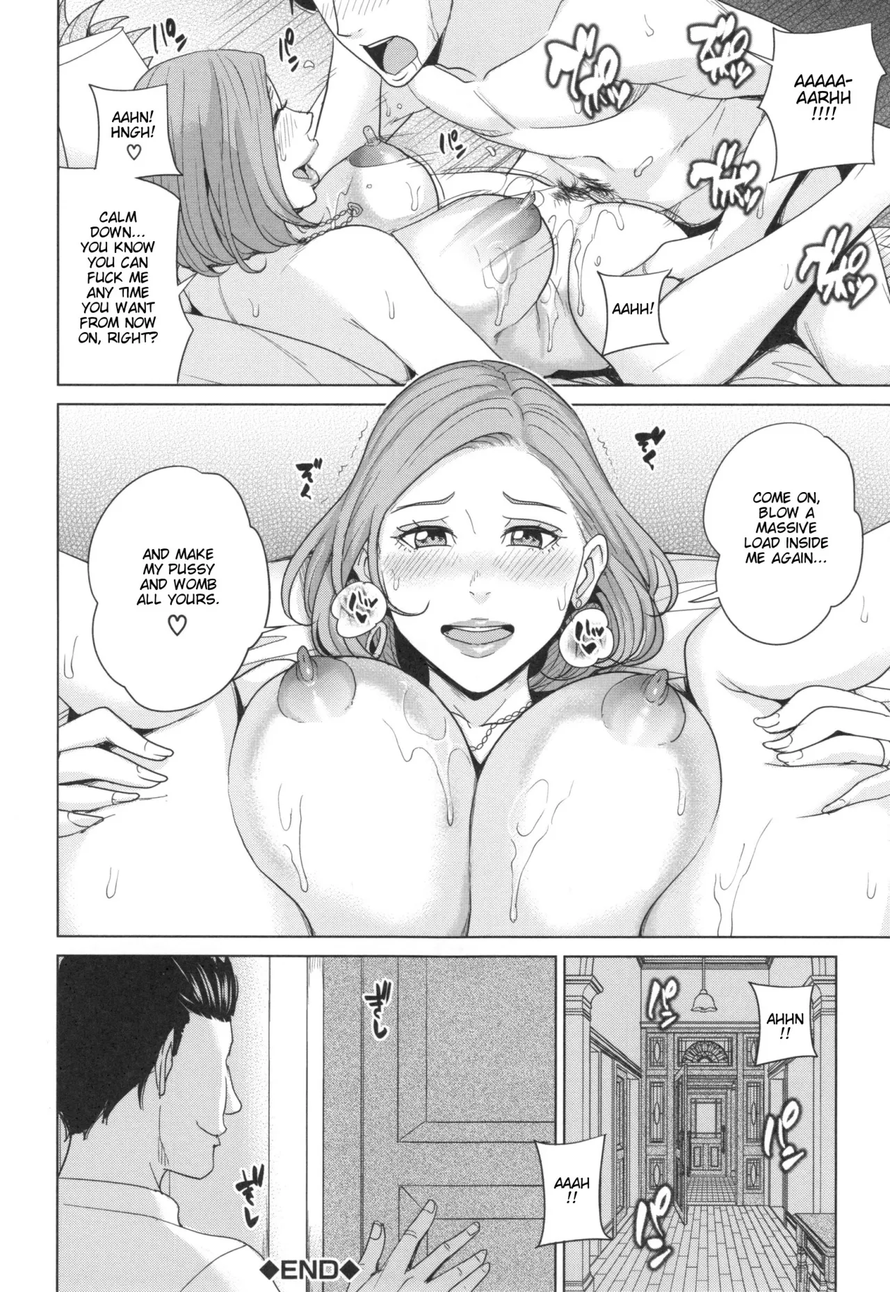 Aniyome Bitch Life 35