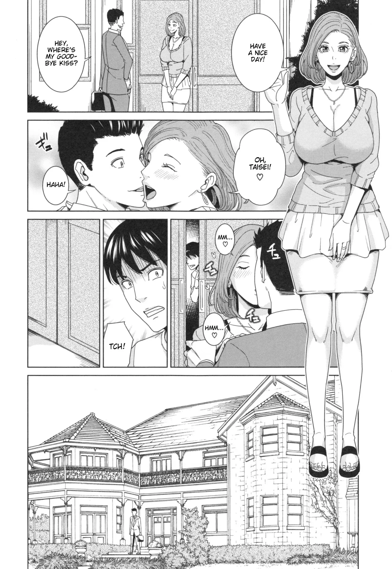 Aniyome Bitch Life 37