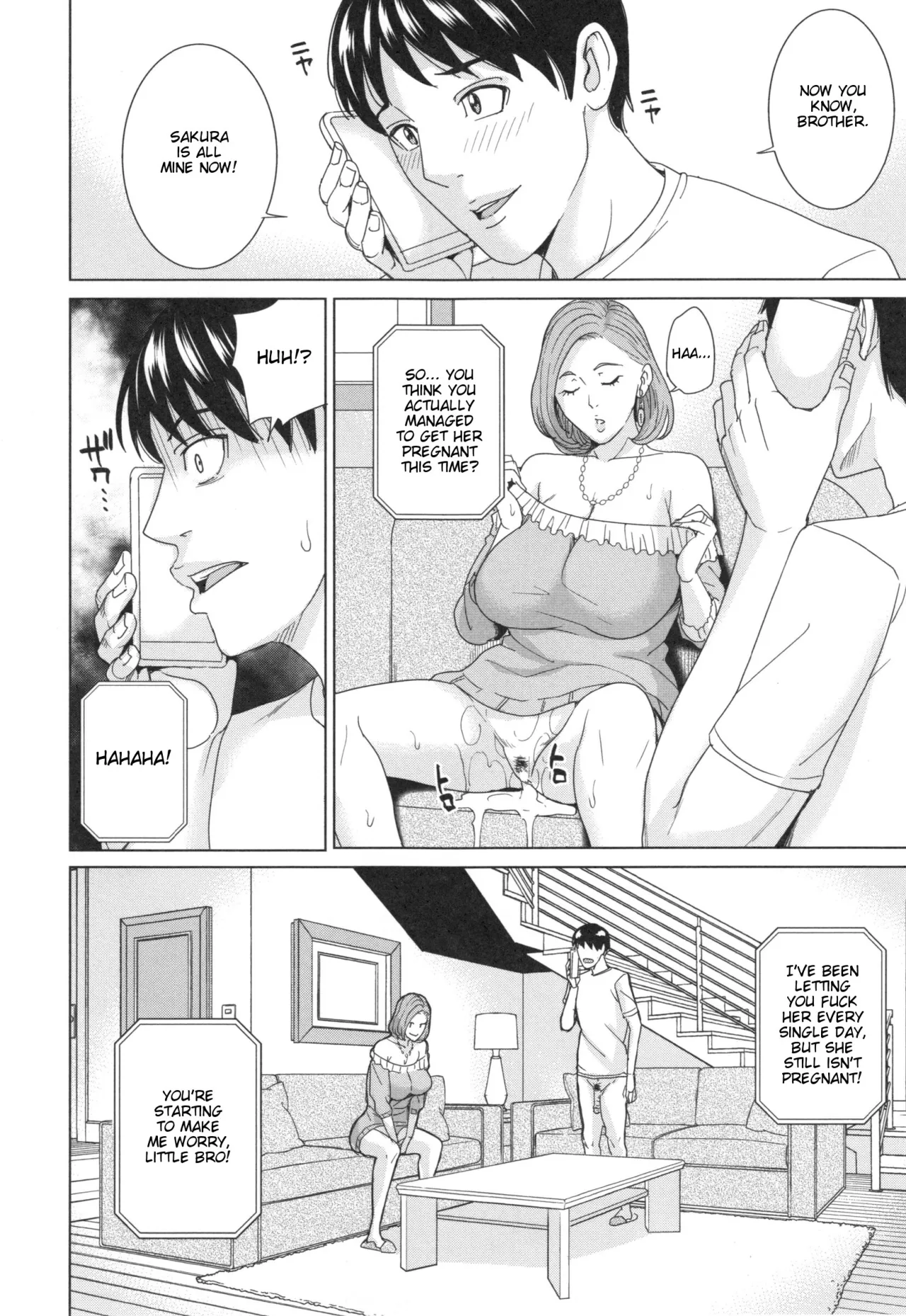 Aniyome Bitch Life 51