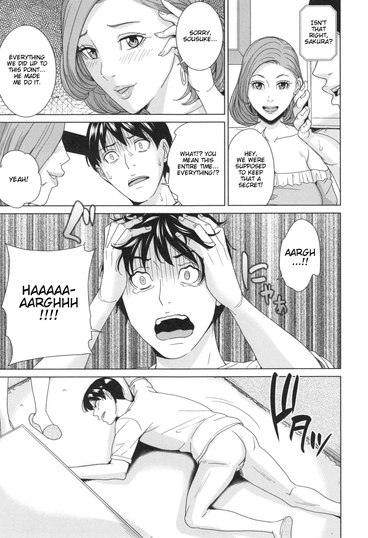 Aniyome Bitch Life 52
