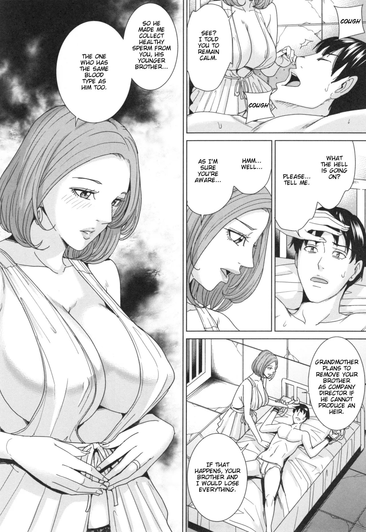 Aniyome Bitch Life 55