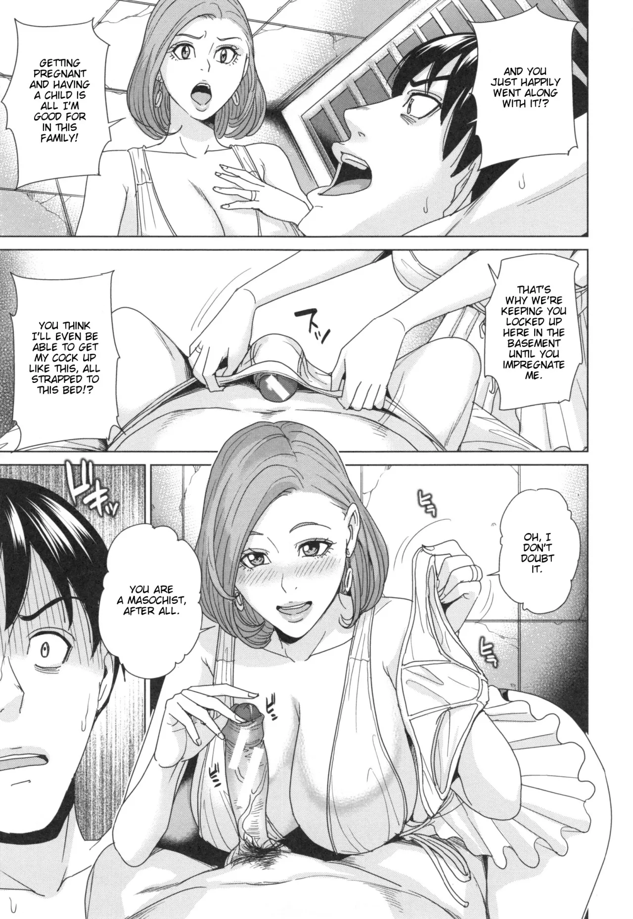 Aniyome Bitch Life 56