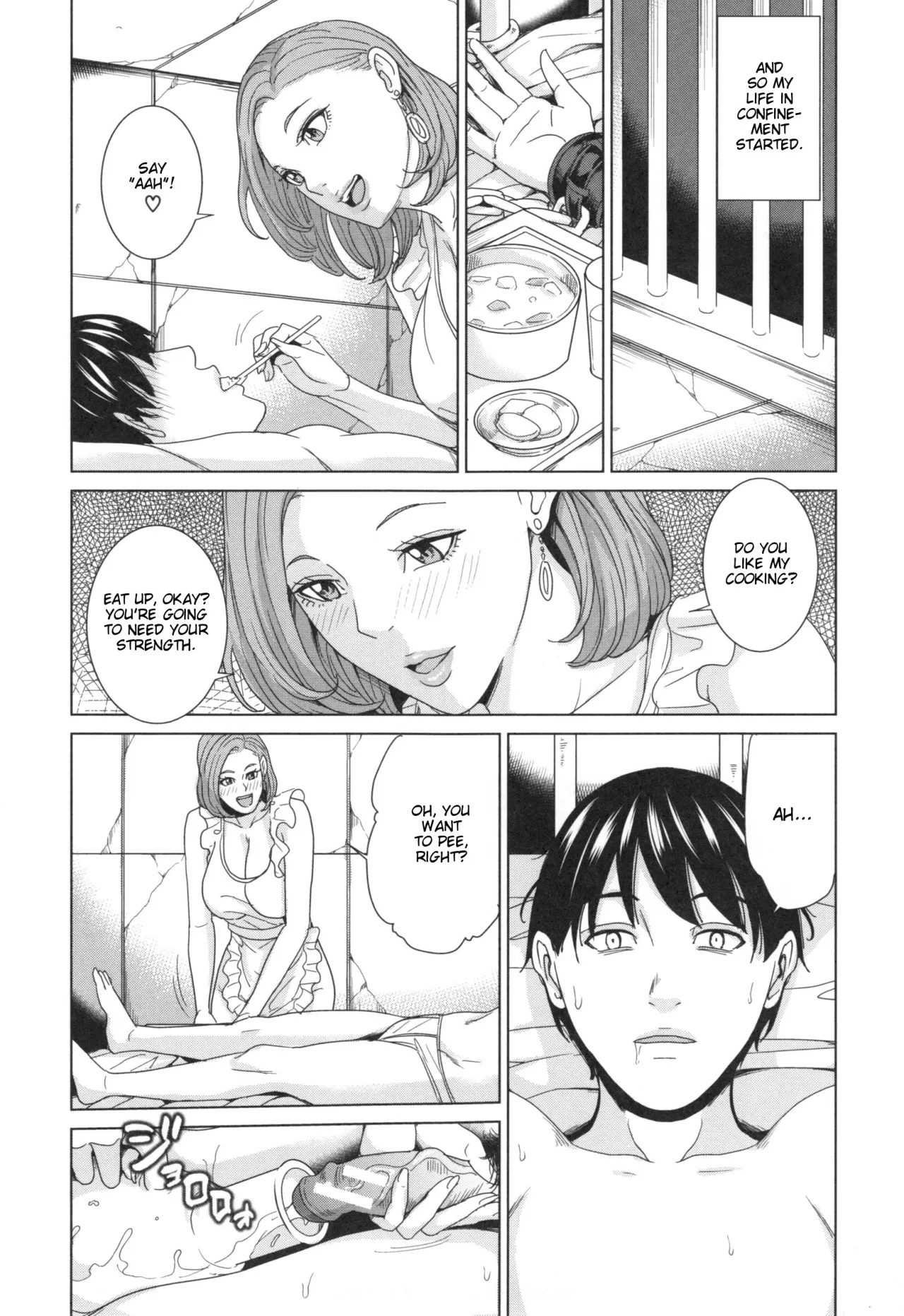 Aniyome Bitch Life 64