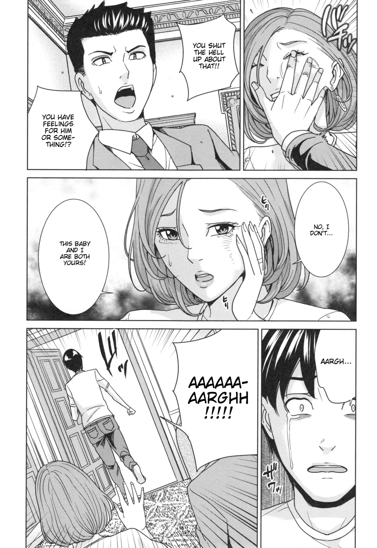 Aniyome Bitch Life 74