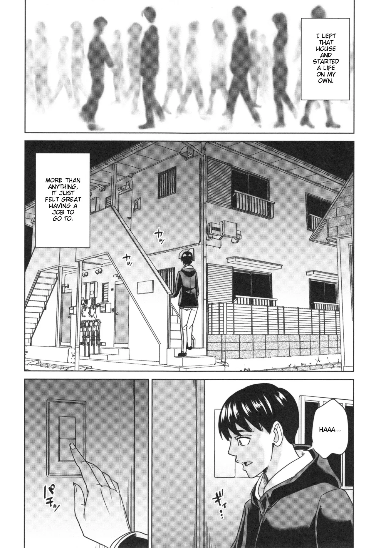 Aniyome Bitch Life 76