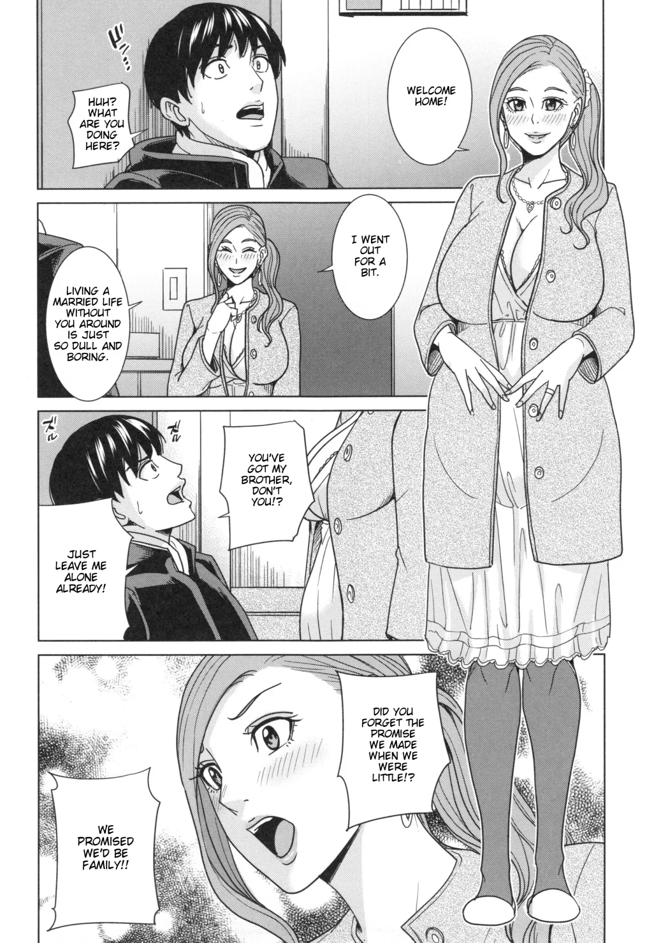 Aniyome Bitch Life 77