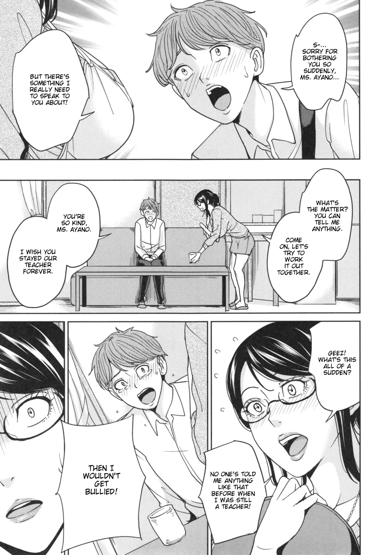 Aniyome Bitch Life 100