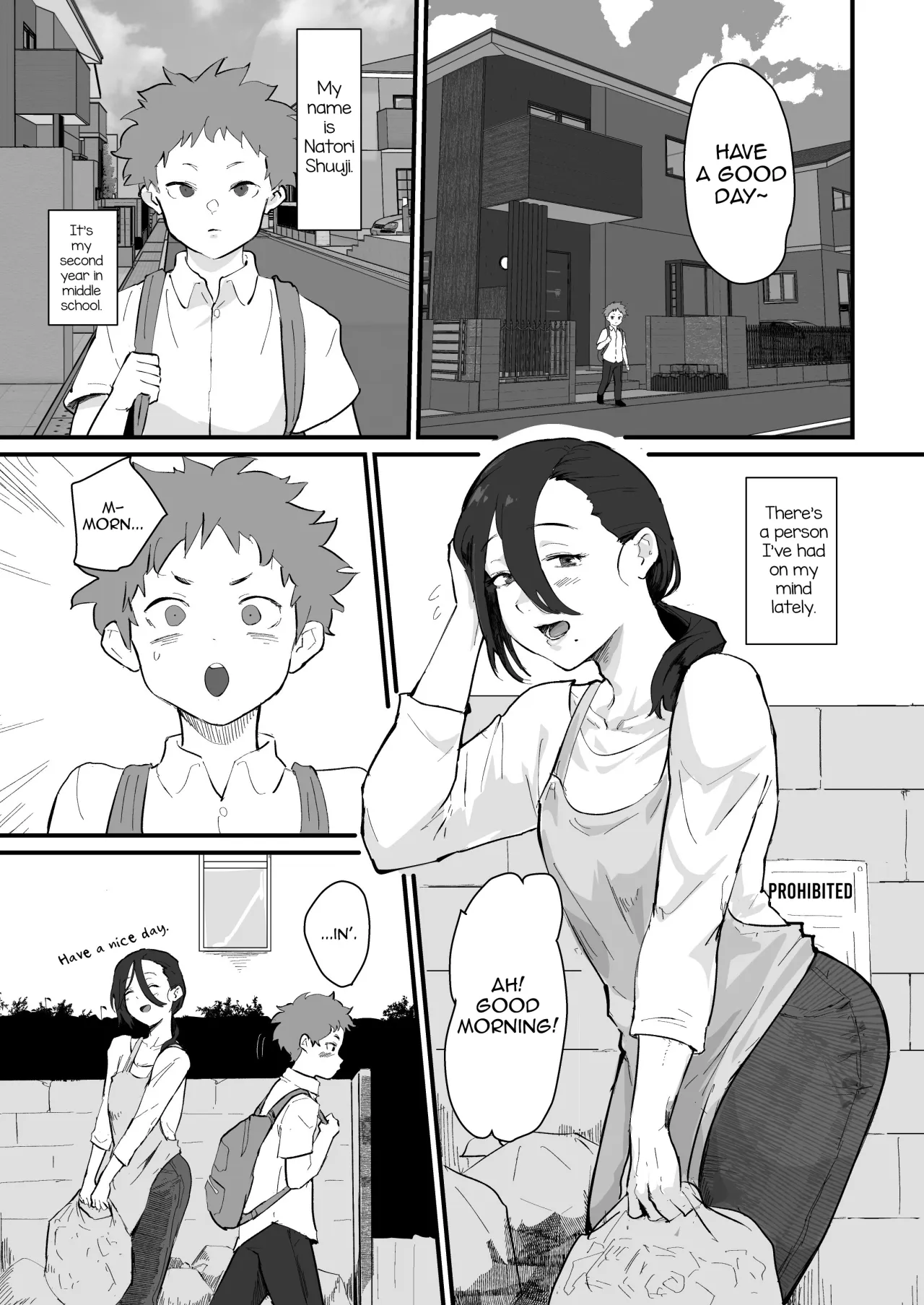Ani→Yome!2 ~Kinjo no Kirei na Onee-san ga Jitsu wa Hentai Mesu Ani de Nou ga Hakai sareru~ 2