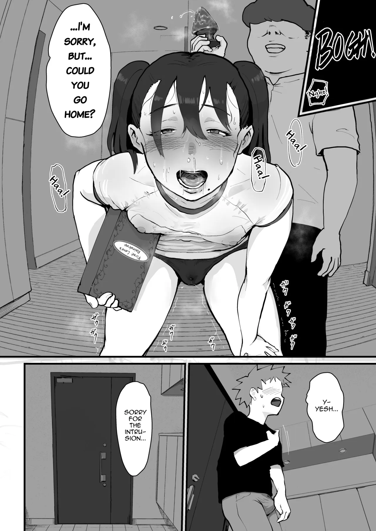 Ani→Yome!2 ~Kinjo no Kirei na Onee-san ga Jitsu wa Hentai Mesu Ani de Nou ga Hakai sareru~ 14