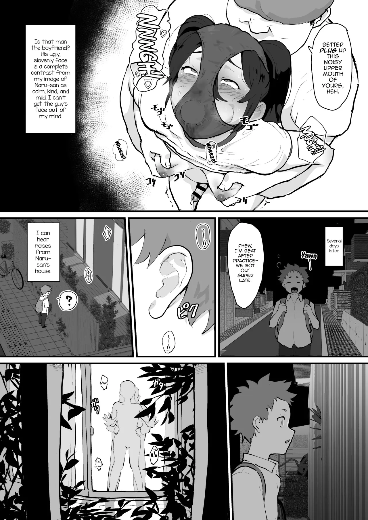 Ani→Yome!2 ~Kinjo no Kirei na Onee-san ga Jitsu wa Hentai Mesu Ani de Nou ga Hakai sareru~ 17
