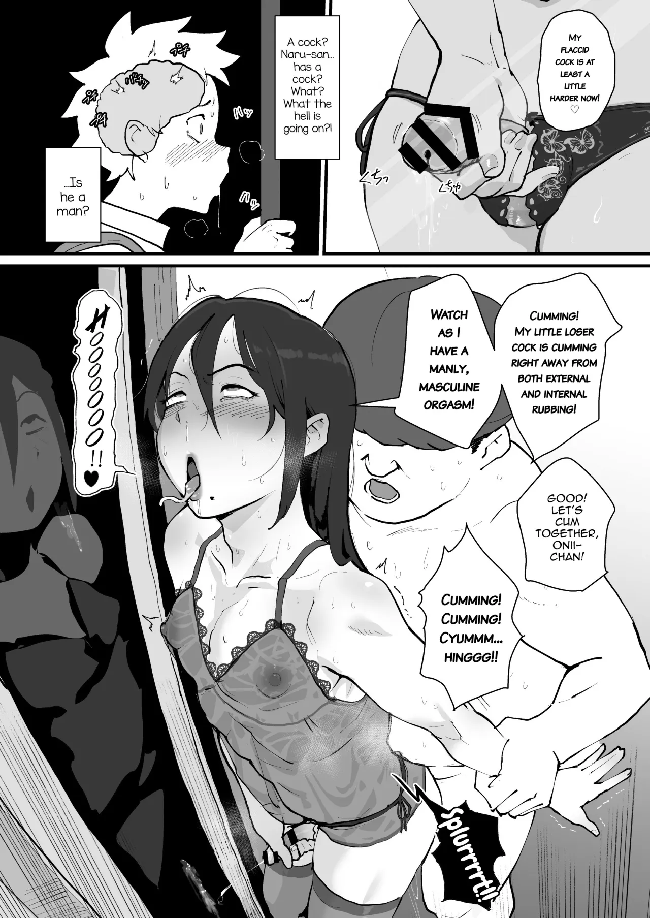 Ani→Yome!2 ~Kinjo no Kirei na Onee-san ga Jitsu wa Hentai Mesu Ani de Nou ga Hakai sareru~ 21